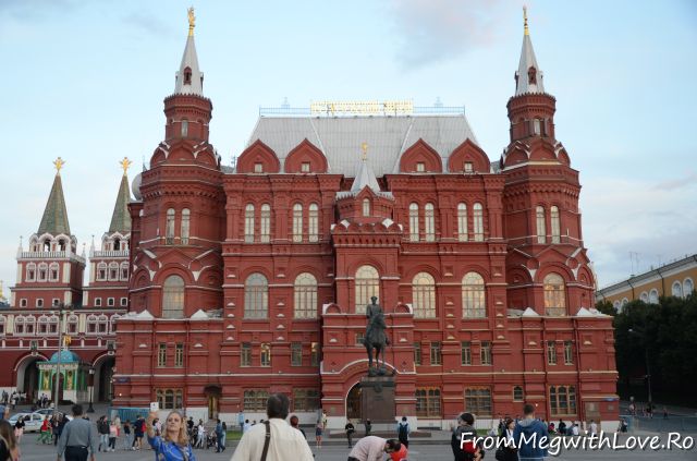 Turist în Rusia, Moscova - Ce să vizitezi în Moscova
